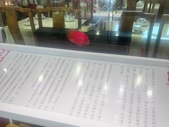 -赵家馆(燕山大街店)