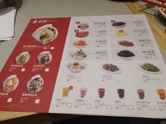 -喜家德虾仁水饺(华强天虹店)