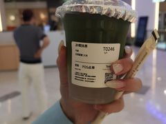 -Yee3·三号椰(上海中山公园龙之梦店)