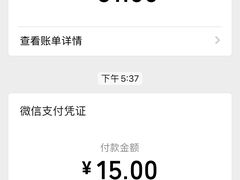 -牛街清顺斋小吃(牛街东里小区一区店)