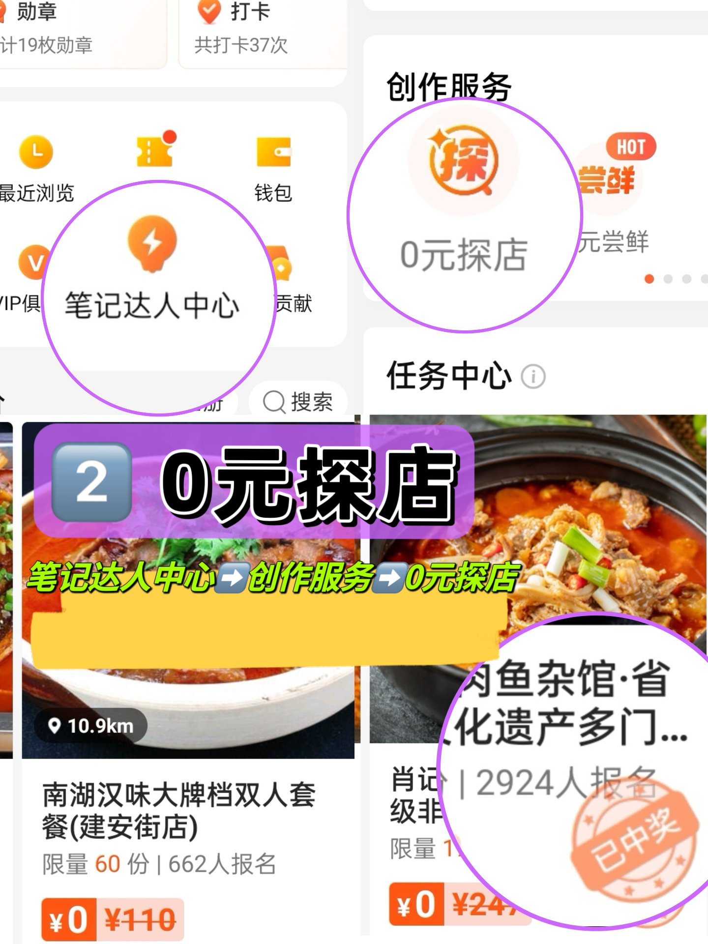https://qcloud.dpfile.com/pc/akgZKWTLxO80HRrpCziGemNmNTG3ysAEIEBSYNeecEsPRuGpCqXusXzJgn5EKuXdY0q73sB2DyQcgmKUxZFQtw.jpg