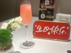 -王品牛排(郑州大卫城店)