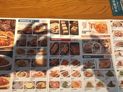 -天山集市(和家乐广场店)