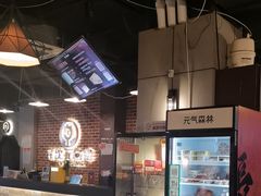 -长藤鬼校(龙翔店)