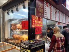 -香辉食馆(新兴路店)