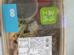 -盒马X会员店(王府井奥莱UP TOWN店)