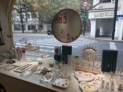 -LADY FAFA(巨鹿路陕西南路路口店)