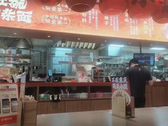 -遇见小面(凯德广场店)