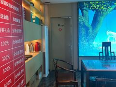 -道合堂·中式按摩·spa(民治店)