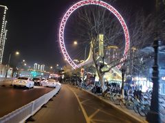 -天津之眼摩天轮