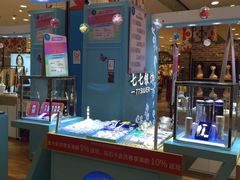 -新世界百货(顺义店)