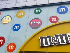 -m豆巧克力世界(上海世茂广场店)