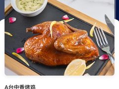 -鹿港小镇(黄金店)