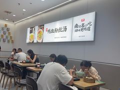 -回味鸭血粉丝汤(砂之船店)