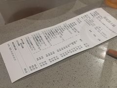 -海底捞火锅(顺义华联店)