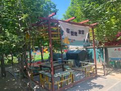 -1982农场