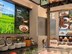 -U你·天然调味(南湖总店)