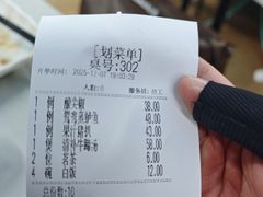 -海鲜街菜馆(海珠南路店)