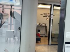 -牙博士口腔品牌连锁(杨浦店)