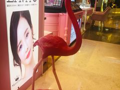 -朗悦公园茂