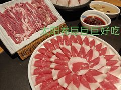 -东来顺·非遗火锅(高新店)