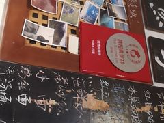 -Sasa的海(蜈支洲岛后海店)