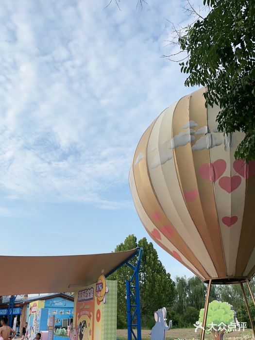 华夏文旅海洋公园图片