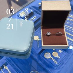 点击看大图 -Cindy Jewelry·钻戒·彩色宝石
