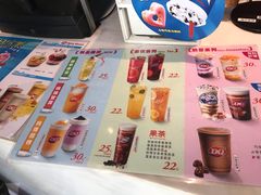 -DQ(西苑店)
