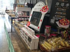 -美滋每客(太原龙湖苏宁百货店)