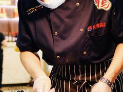 -北塘海鲜·天津菜(大光明桥旗舰店)