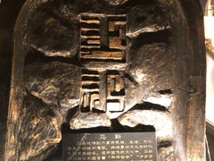 -蒙古大营·蒙古演绎餐厅(赛马场店)