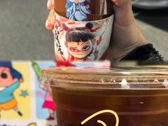 -库迪咖啡(成都茂业中心店)