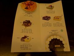 -BreadTalk面包新语·烘焙蛋糕(五羊邨店)