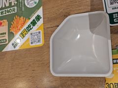 -豪客来牛排(重庆冉家坝SM广场1712店)