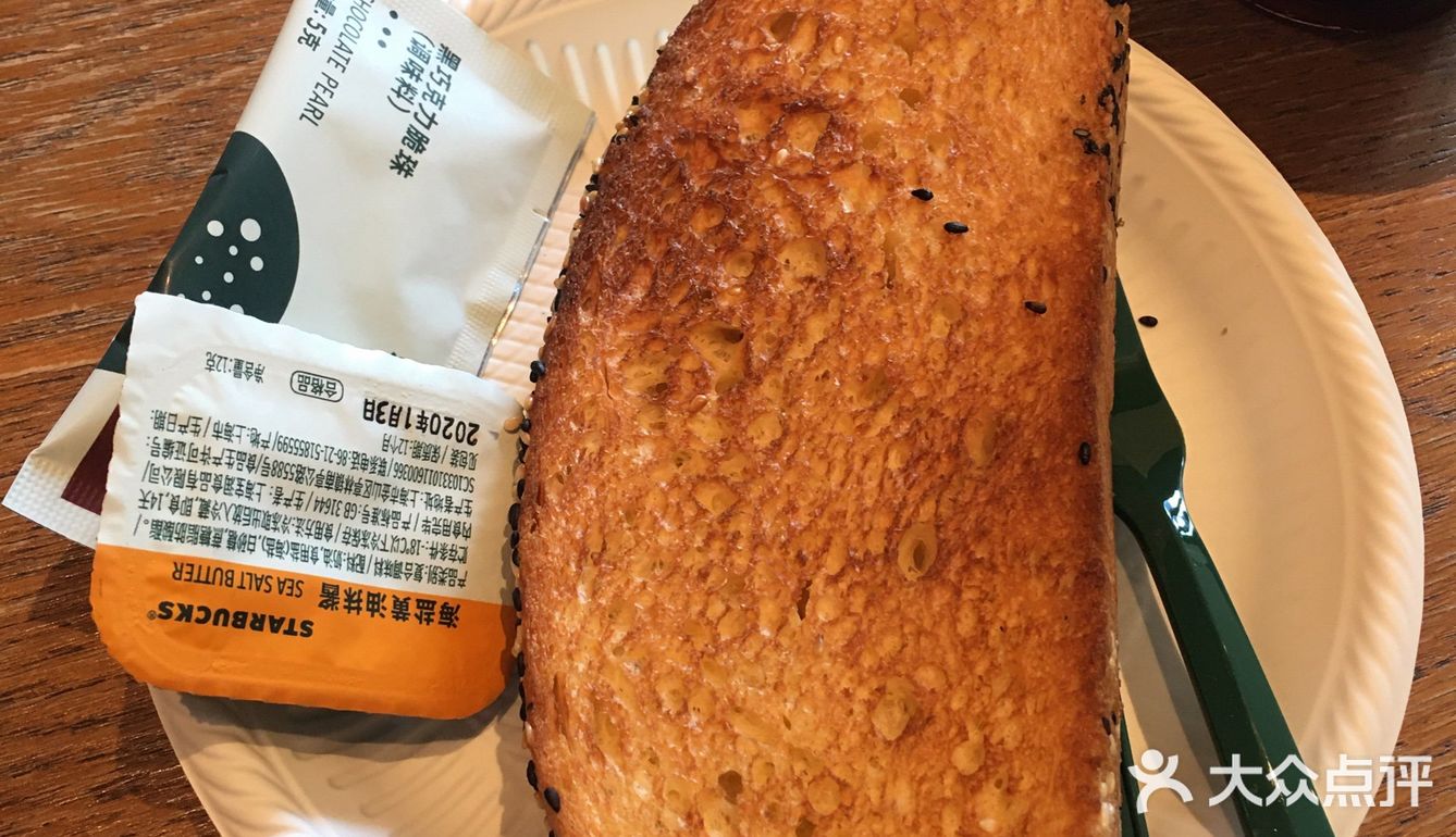 星巴克性价比最高的小食！可以自己DIY哦！