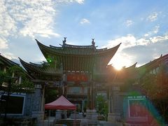 -大理古城