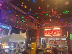 -水巷子·巴掌腰片重庆火锅(云纺店)