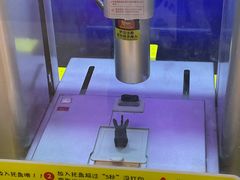 -工联CC