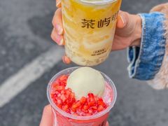 -茶屿水果茶(太古里店)