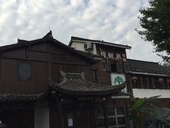 -樟树底(胜利河美食街店)