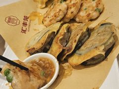 -汇丰苑·海鲜青岛菜(中山路大鲍岛店)