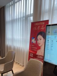 -杭州米兰柏羽医疗美容医院