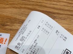 -小满手工粉(上海品尊国际店)