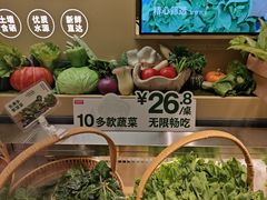 -左庭右院鲜牛肉火锅(京西大悦城店)