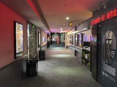 -华隶影城CINITY120帧(华创店)