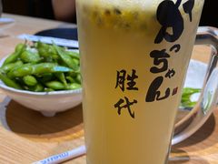-胜代日本料理(云程巷小区店)