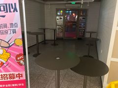 门面-肯德基(燕岭店)