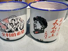 -即墨老公社·海肠捞饭大王(古城店)