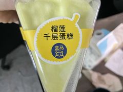 -盒马鲜生(观音桥店)